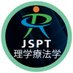 学術誌「理学療法学」 (@rigaku_journal) Twitter profile photo 学術誌「理学療法学」 (@rigaku_journal) Twitter profile photo