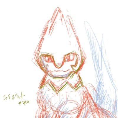 raivolt7046's profile picture. ポケモン/ポケカ 神戸住み 他にも色々好きです。それ以外のこと呟いてるサブ垢。基本誰でもフォロー返します。→@soichi_no_sub