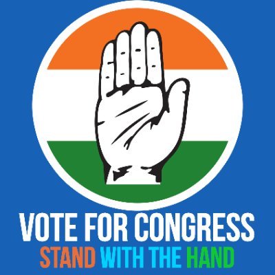 Anti-Fascist, Fiercely Democratic Secular, Indian National Congress Supporter | #GintiKaro | #BhartiBharosa | #PehliNaukriPakki | #KisaanMSP | #1LakhMahaLakshmi