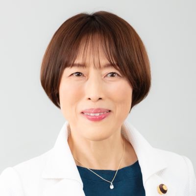 田村智子 on X: 