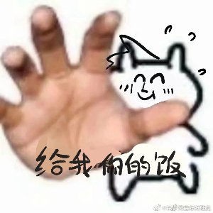 99💀💮💮💮💮💯さんのプロフィール画像