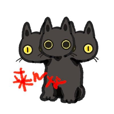 Gakinoko_'s profile picture. Be yourself; everyone else is already taken.