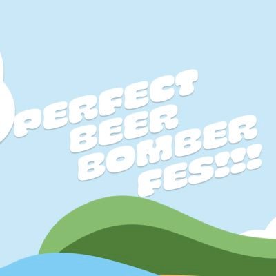 日本一のビール屋を作る PERFECT BEER と日本一のビールフェスを作ります🔥🔥🍺 2024年夏 Coming soon ・・ビール好き集まれ！