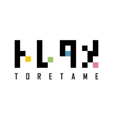 toretame's profile picture. エンタメ情報サイト『トレタメ』の公式アカウントです✨
思わず「それ!」と口にしたくなる、ココにしかない様々な記事を更新中