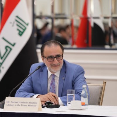 Iraq PM Advisor for Foreign Affairs  مستشار رئيس الوزراء للعلاقات الخارجية