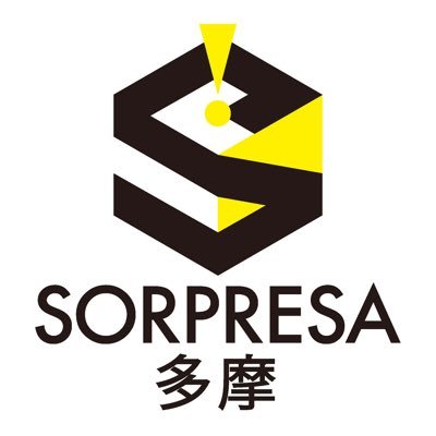 ClubSorpresa Profile Picture