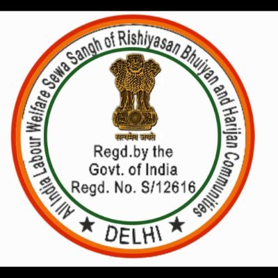 AILWSS82's profile picture. This  sangh is registered under Socity Registration act made for the weaker sections of people's to tackle their situations within and  away from government.