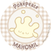 おにび (@bgnkx) Twitter profile photo おにび (@bgnkx) Twitter profile photo