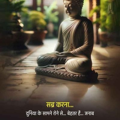 हारा वही जो लड़ा नहीं ⭐⭐⭐👩🎓👍🏻
https://t.co/bRDOH5bkLC. (PCM) B.Ed.-2019-21
No DM Otherwise - Block