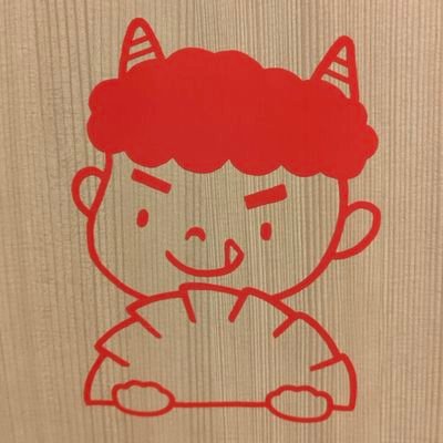 命短しチャリ漕げアラサー
https://t.co/0PCZTbFMNU