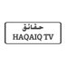 Haqaiq TV (@haqaiq_tv) Twitter profile photo Haqaiq TV (@haqaiq_tv) Twitter profile photo