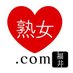 【公式】 熟女.com 福井 (@madamucom) Twitter profile photo 【公式】 熟女.com 福井 (@madamucom) Twitter profile photo