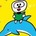 新潮社営業部文庫新書販売 (@shinchosha_bsh) Twitter profile photo 新潮社営業部文庫新書販売 (@shinchosha_bsh) Twitter profile photo