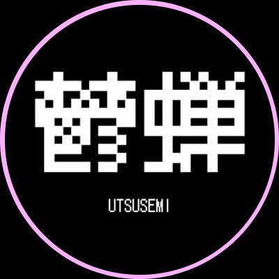 utsusemi_13 Profile Picture