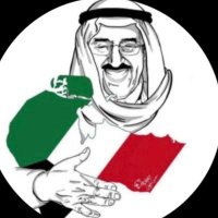 عضو مجلس الشورى الكويتي🇰🇼 (@kuwaitshuracoun) Twitter profile photo