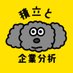 ビジトレ@稼ぐ (@dog_papertrader) Twitter profile photo ビジトレ@稼ぐ (@dog_papertrader) Twitter profile photo
