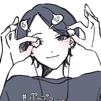 酒とタバコとレッドブル 不眠。