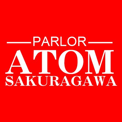 2007年6月14日にOPENしました。
大阪市浪速区にあるパチンコ&スロットのお店です。Osaka Metro「桜川駅」から徒歩2分/立体駐車場&提携駐車場完備/大切な情報、お客様にお伝えしたい時に発信していきますので宜しくお願いします！