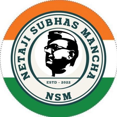 Official X account of Netaji Subhas Mancha, an independent organization of Netajians.