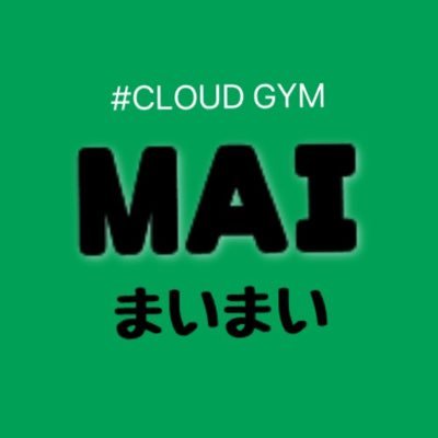 #CLOUDGYMスクール在籍 スポーツインストラクター歴8年　二児の母　資格▶︎コンディショニングインストラクター/JPCA認定パートナーストレッチ/スポーツフードアドバイザー/パパママトレーナー/