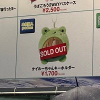 moz (@2nd___oo) 's Twitter Profile