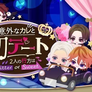 redpepper67262's profile picture. best of luck ♡