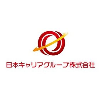 「日本キャリアグループ　札幌支店」のアカウントです。
求人紹介は北海道のみならず全国約2万件の求人が紹介可能！
気になる求人を見つけたら是非ご応募ください。
https://t.co/tazWZpf0Mx　←こちらから求人検索＆応募可能！

～「心」に寄り添う転職活動を～