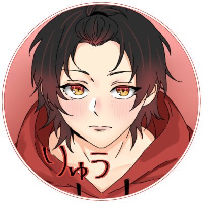 Twitchで配信してるのでフォローしてくれたら嬉しいです!
今はLoLをメインで配信してます🎮
MHWs / LoL / VALO / TFT / OW2