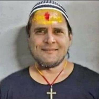 RaOwlGandhi Profile Picture