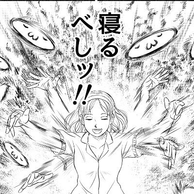 ヲタひでさんのプロフィール画像