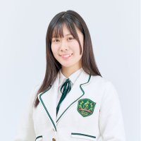 山中彩也乃🌎ほくりくアイドル部(@sayanon_idolbu) 's Twitter Profile Photo