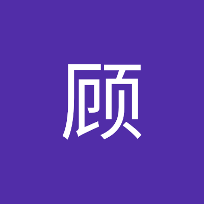 guxiao1850's profile picture. 