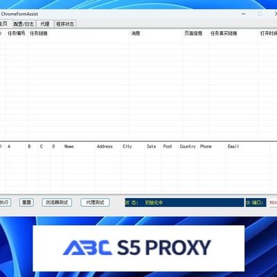 联盟全套环境搭建，全自己无人值守环境搭建。联系TG：@cvvshop22