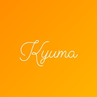 kyuma | 固定参照ください