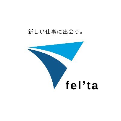 キャリアの悩みを解決へ導く｜全業界・全職種カバー｜1900件以上の相談実績｜自分だけのキャリアを築く第一歩をサポートします｜自分に合った職場に出会うならこちらから👇