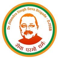 Dr Jitendra Singh Seva Brigade(DJSSB)(@DrDJSSB) 's Twitter Profile Photo
