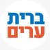 BritArim 🎗️ (@britarimorg) Twitter profile photo BritArim 🎗️ (@britarimorg) Twitter profile photo