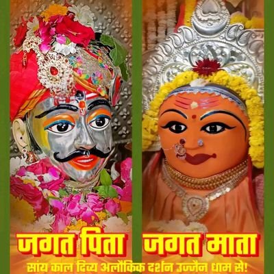 pan82551's profile picture. 🔱JAI PARSURAM🏹🏹
🎂ROYAL ENTRY ON 10TH MARCH 🎂
🎶 MUSIC LOVER🎶OLD IS GOLD🌹
🌌NATURE AND ANIMALS LOVER🐥🐦
🇮🇳PROUD OF INDIA 🙏BRAHMAN 🚨