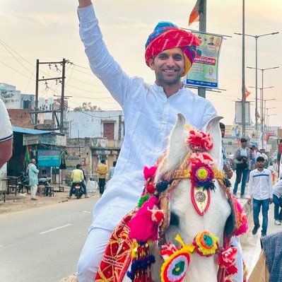 VeerendarGurja1's profile picture. Veero gurjar