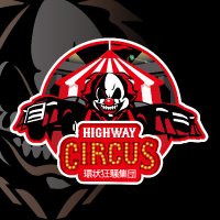 HIGHWAY CIRCUS公式X 【 NEO 】 (@highway_circus) 's Twitter Profile Photo HIGHWAY CIRCUS公式X 【 NEO 】 (@highway_circus) 's Twitter Profile Photo