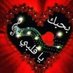 البرنس (@y7mhgzfkkl2svdl) Twitter profile photo البرنس (@y7mhgzfkkl2svdl) Twitter profile photo