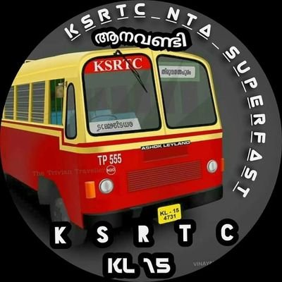 ksrtc_Nta_15's profile picture. 𝙍𝙤𝙖𝙙 𝙎𝙩𝙖𝙧 𝙆𝙎𝙍𝙏𝘾 𝙀𝙢𝙥𝙞𝙧𝙚 😎
𝗞𝗦𝗥𝗧𝗖 𝗙𝗮𝗻 𝗣𝗮𝗴𝗲
𝗞𝗲𝗿𝗮𝗹𝗮 𝗥 𝗧 𝗖 (ആനവണ്ടി)

The Official X Page Of (ksrtc_neyyatinkara_superfast)