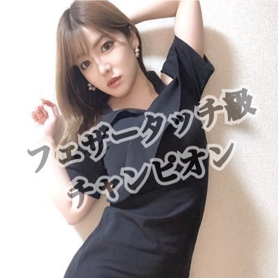shngzi619454951's profile picture.