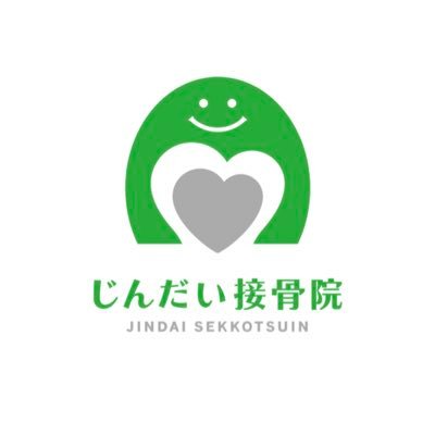 jindaisekkotsu Profile Picture