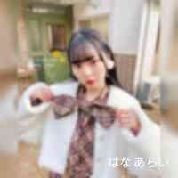 araihanan20's profile picture. 安室奈美恵
⬇️メイン垢⬇️
nanatamu027   
返事ここからしません(´⊙ω⊙`)
amuronamie 
画像保管用 
安室ちゃんリスペクト 
安室ちゃんありがとう
安室ちゃん大好き
アムラー