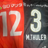 show MUVIRE⚽️KOBE @6/2 清水エスパルス戦(@shnwvi32) 's Twitter Profile Photo