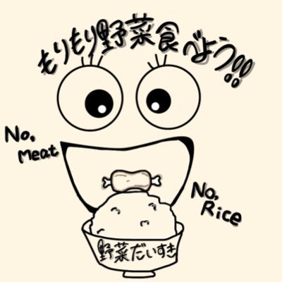 ジボラ∞さんのプロフィール画像