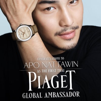 Apo x DIOR in THAILAND/TAIPEI/PARIS/MUMBAI/PARIS / BOF500 FERRARI  IN MILAN/MANSUANG /SKECHERS AMBASSADOR /THAI ASSET PRESENT ER/PIAGET GLOBAL BRAND AMBASSADOR