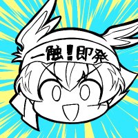塩山むすび (@mmtnacl) 's Twitter Profile