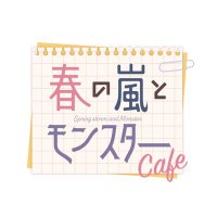 H_-2sQQi_200x200.jpg H_-2sQQi_200x200.jpg